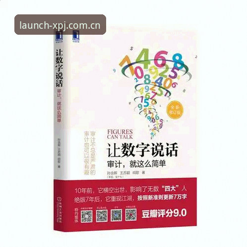 **新莆京游戏平台兼容设备使用指南：多端直连与APP下载实操**