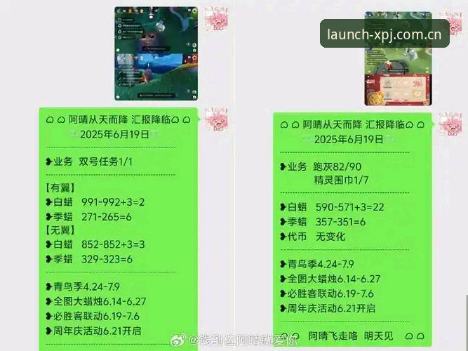跑了一周注册通道，老玩家总结出新莆京游戏平台入口的实用心得